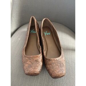 Yüu Women's Brown Embossed Paisley Ballet Flats Shoes